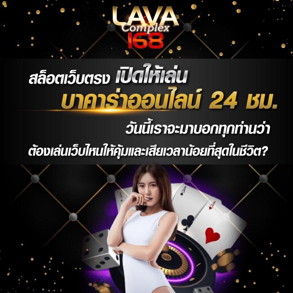 candy888 เว็บตรง สล็อต ฝากถอนออโต้ ไม่ผ่านเอเย่นต์ 2026