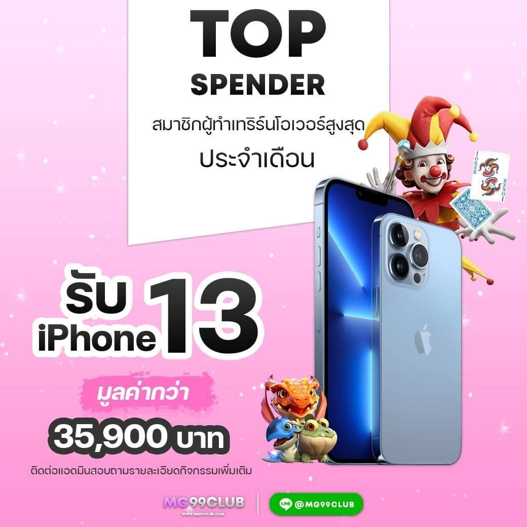 casinobetflik เว็บตรง สล็อต ฝากถอนออโต้ ไม่ผ่านเอเย่นต์ 2026
