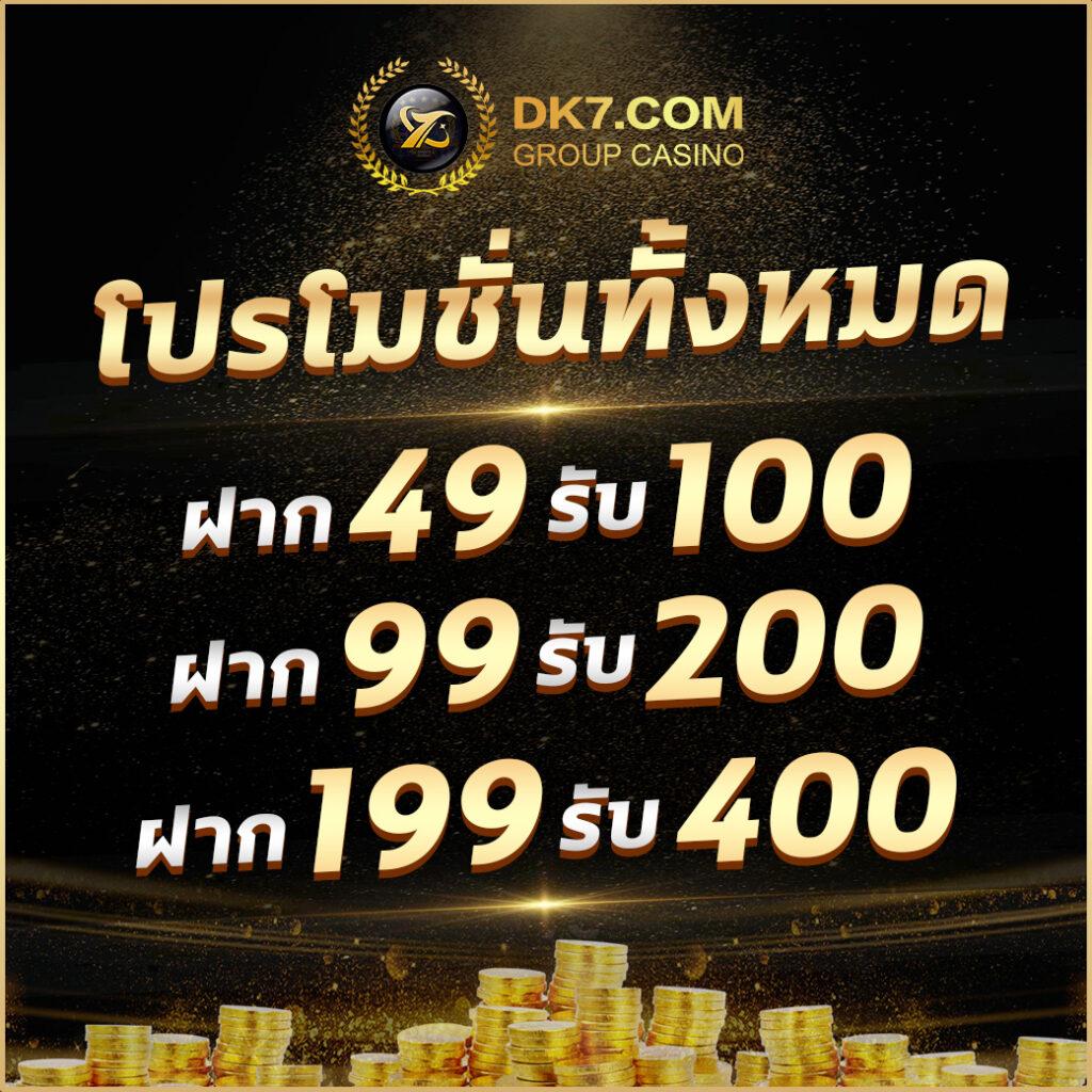 cat888 fun เว็บตรง สล็อต ฝากถอนออโต้ ไม่ผ่านเอเย่นต์ 2026