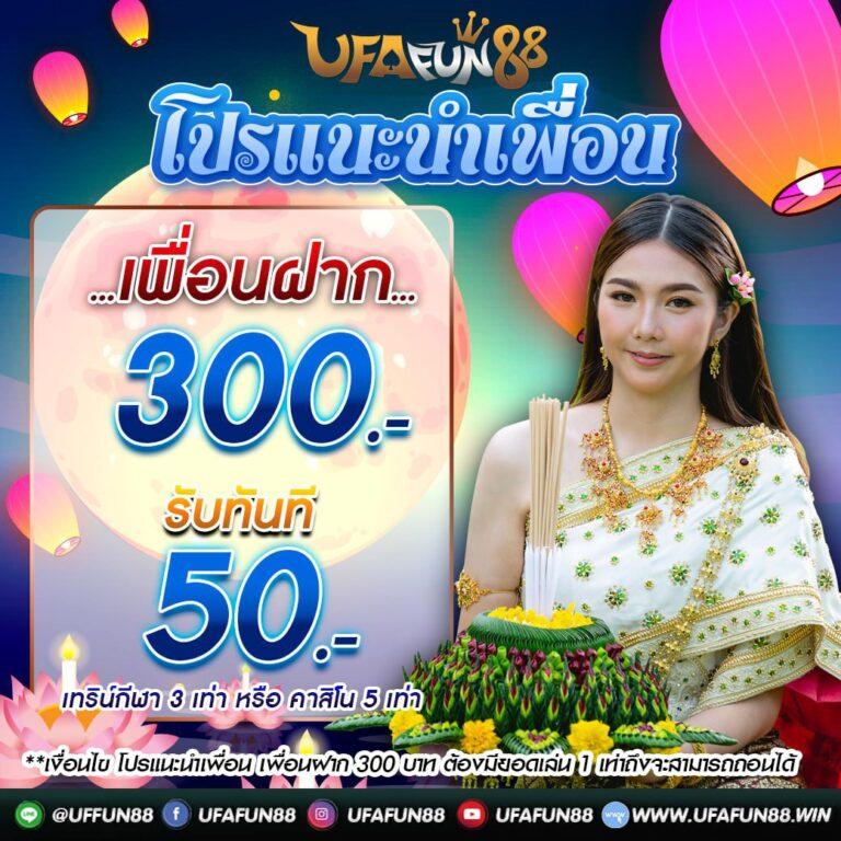 cat888 login เว็บตรง สล็อต ฝากถอนออโต้ ไม่ผ่านเอเย่นต์ 2026