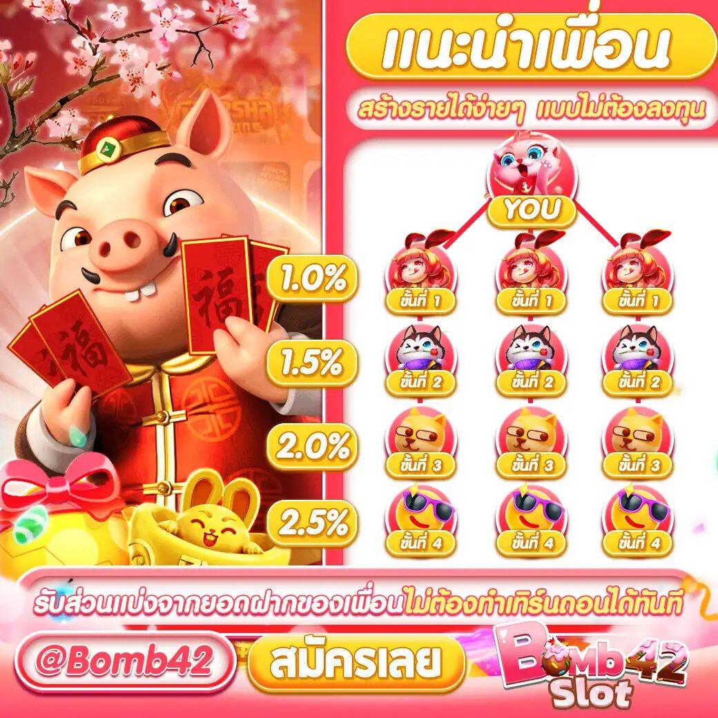 cat888 win เว็บตรง สล็อต ฝากถอนออโต้ ไม่ผ่านเอเย่นต์ 2026