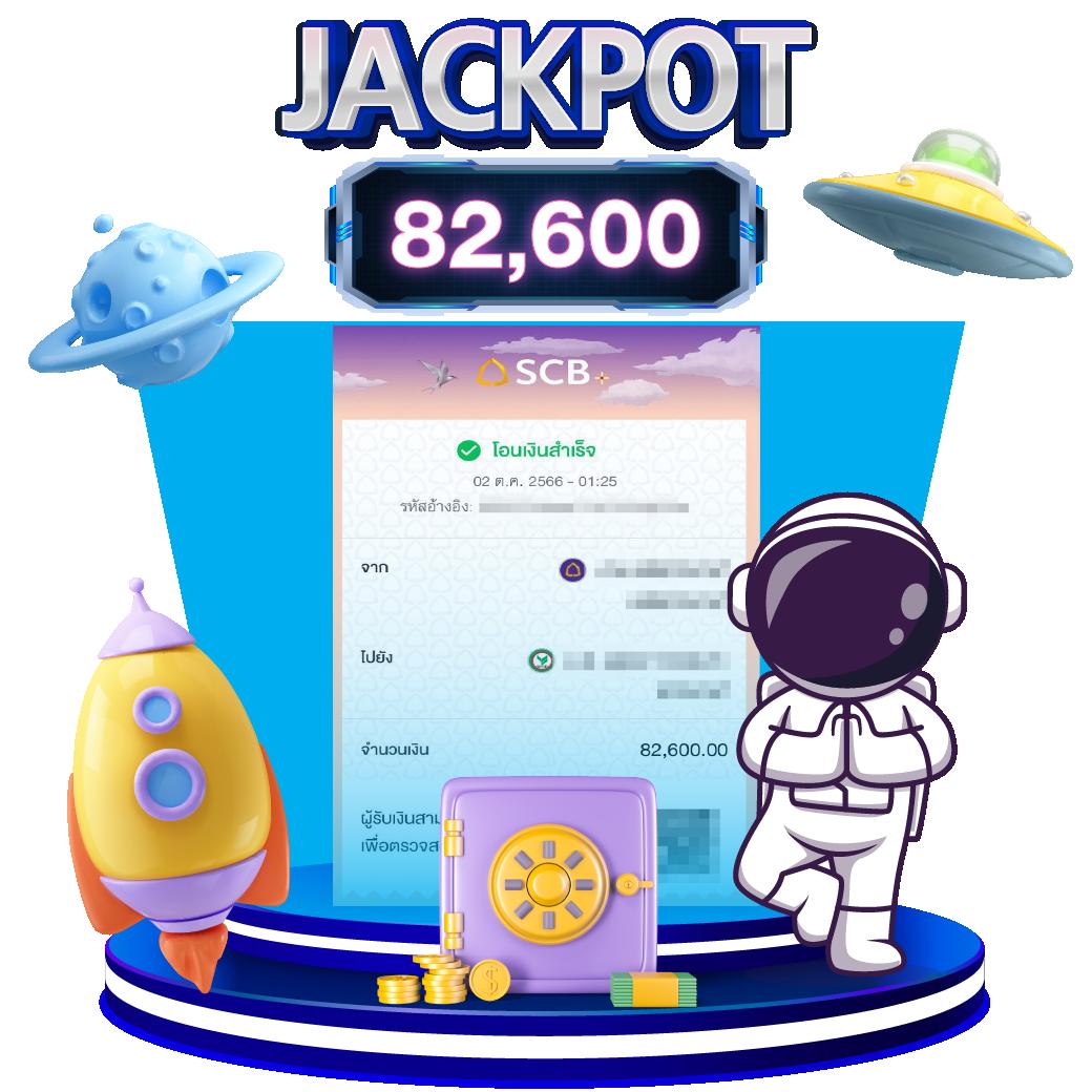 cat888 หวย เข้า สู่ระบบ เว็บตรง ฝากถอนออโต้ สล็อต 2026