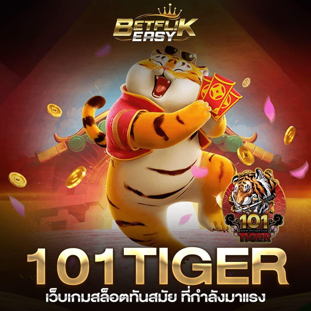 cat888 หวย เว็บตรง สล็อต ฝากถอนออโต้ ไม่ผ่านเอเย่นต์ 2026