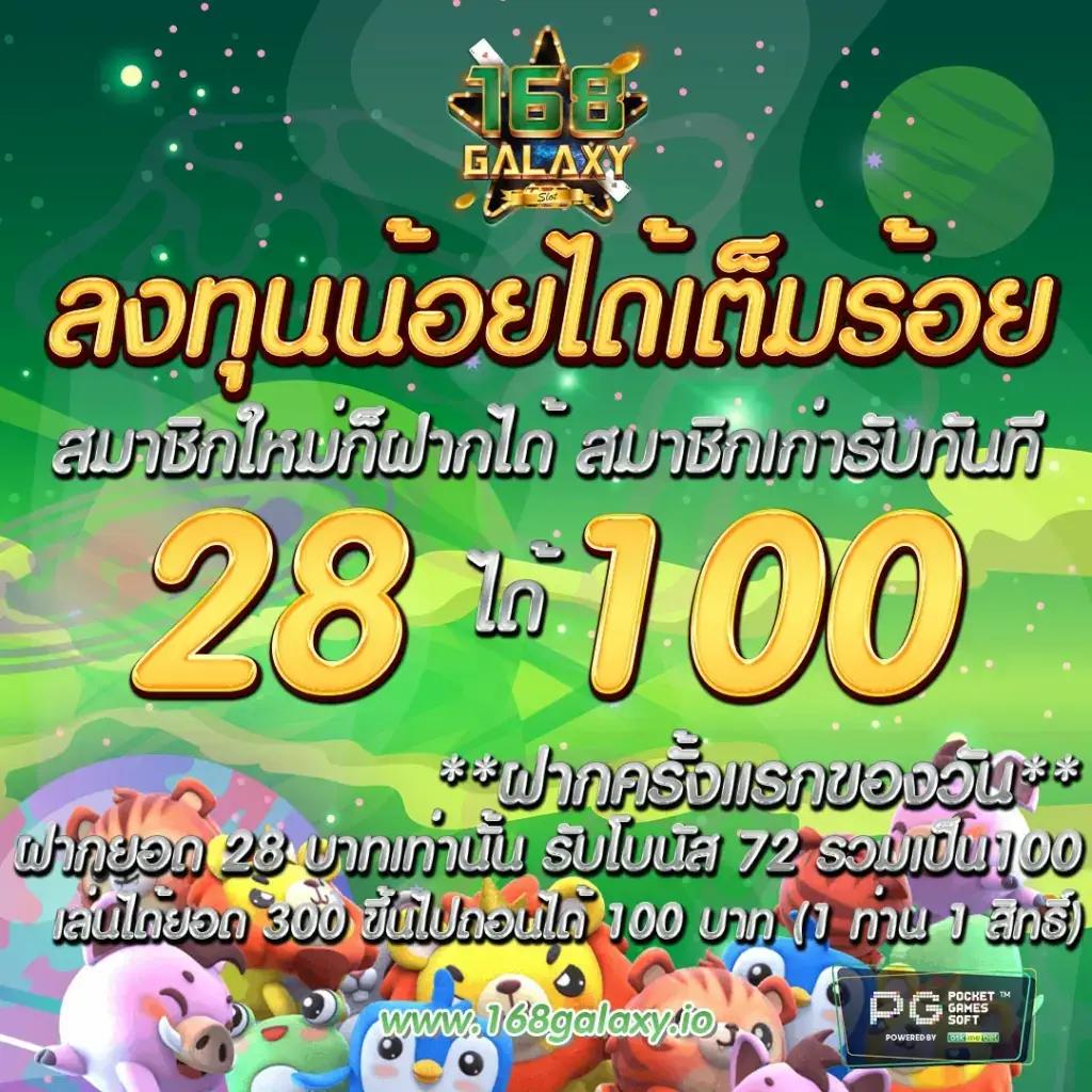 cat888fun เว็บตรงสล็อต ฝากถอนออโต้ ไม่ผ่านเอเย่นต์ 2026
