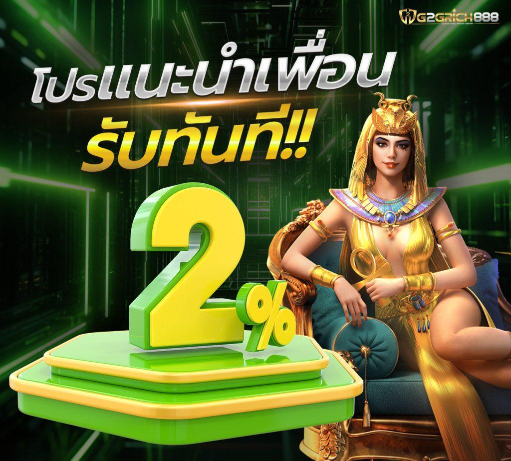 cat888vip เว็บตรงสล็อต ฝากถอนออโต้ ไม่ผ่านเอเย่นต์ 2026
