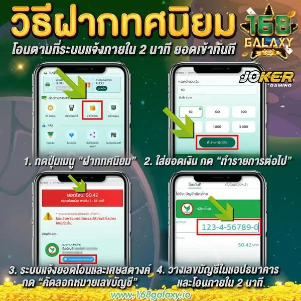 cat888เข้าระบบ เว็บตรง สล็อต ฝากถอนออโต้ ไม่ผ่านเอเย่นต์ 2026