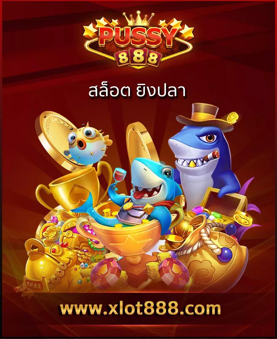cat 999 เว็บตรง สล็อต ฝากถอนออโต้ ไม่ผ่านเอเย่นต์ 2026