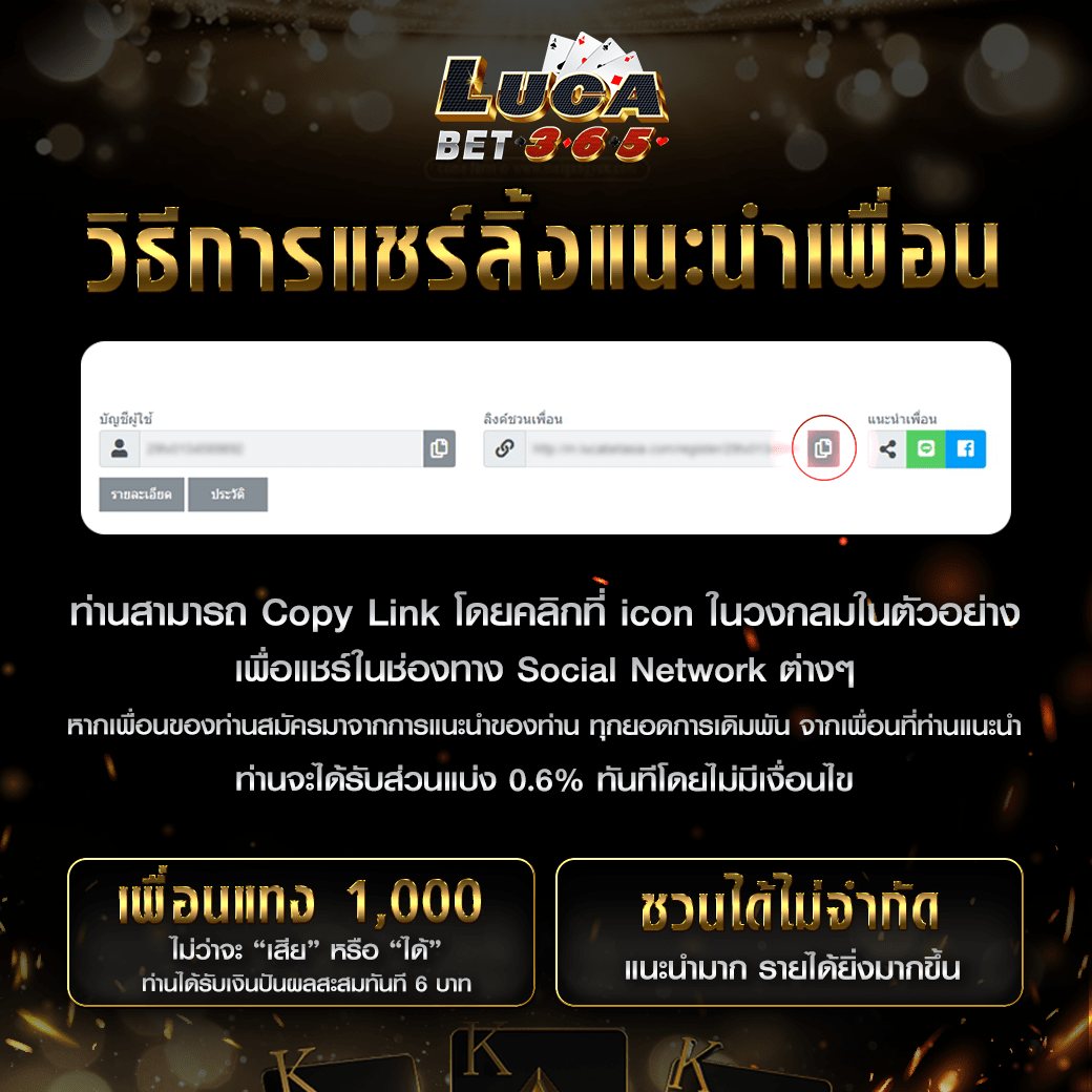 chokdd เว็บตรง สล็อต ฝากถอนออโต้ ไม่ผ่านเอเย่นต์ 2026