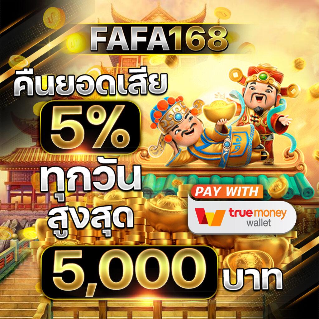 cod9 เว็บตรง สล็อต ฝากถอนออโต้ ไม่ผ่านเอเย่นต์ 2026