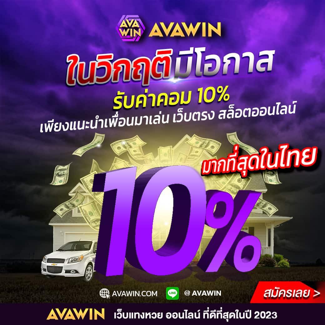 coolbet168 เว็บตรง สล็อต ฝากถอนออโต้ ไม่ผ่านเอเย่นต์ 2026