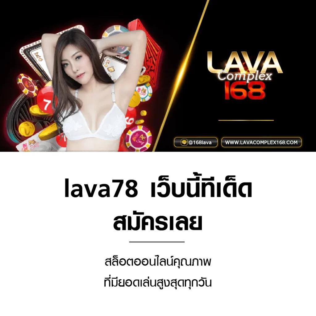 crypto casino vodds เว็บตรง สล็อต ฝากถอนออโต้ ไม่ผ่านเอเย่นต์ 2026
