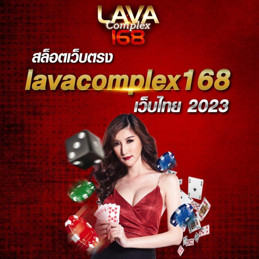 d55 เข้าสู่ระบบ เว็บตรง สล็อต ฝากถอนออโต้ ไม่ผ่านเอเย่นต์ 2026