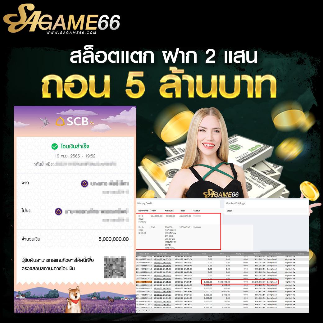 dafabet ทางเข้า เว็บตรง สล็อต ฝากถอนออโต้ ไม่ผ่านเอเย่นต์ 2026