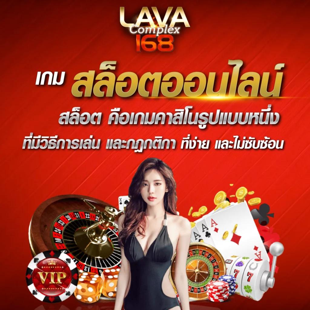 dafabet เว็บตรง สล็อต ฝากถอนออโต้ ไม่ผ่านเอเย่นต์ 2026