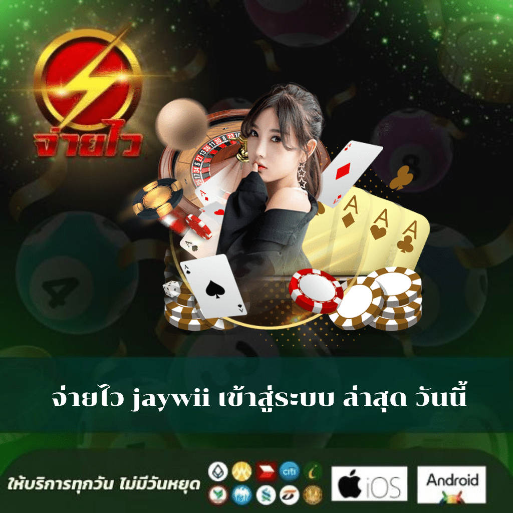 dark168 เว็บตรง สล็อต ฝากถอนออโต้ ไม่ผ่านเอเย่นต์ 2026