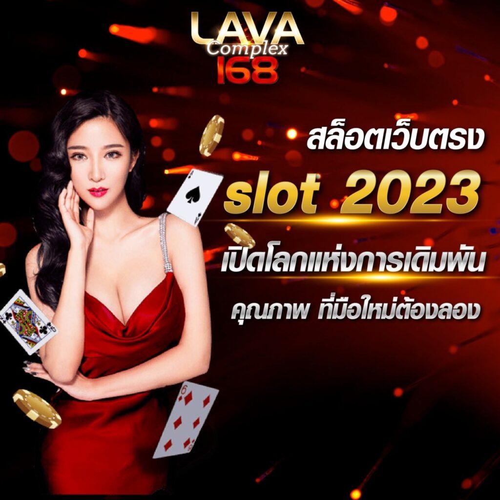 databet88 เว็บตรง สล็อต ฝากถอนออโต้ ไม่ผ่านเอเย่นต์ 2026