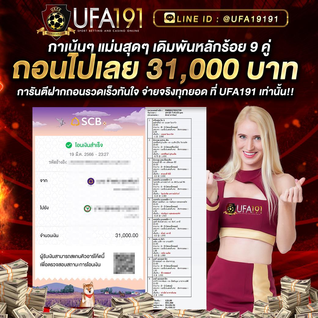 dca365 เว็บตรง สล็อต ฝากถอนออโต้ ไม่ผ่านเอเย่นต์ 2026
