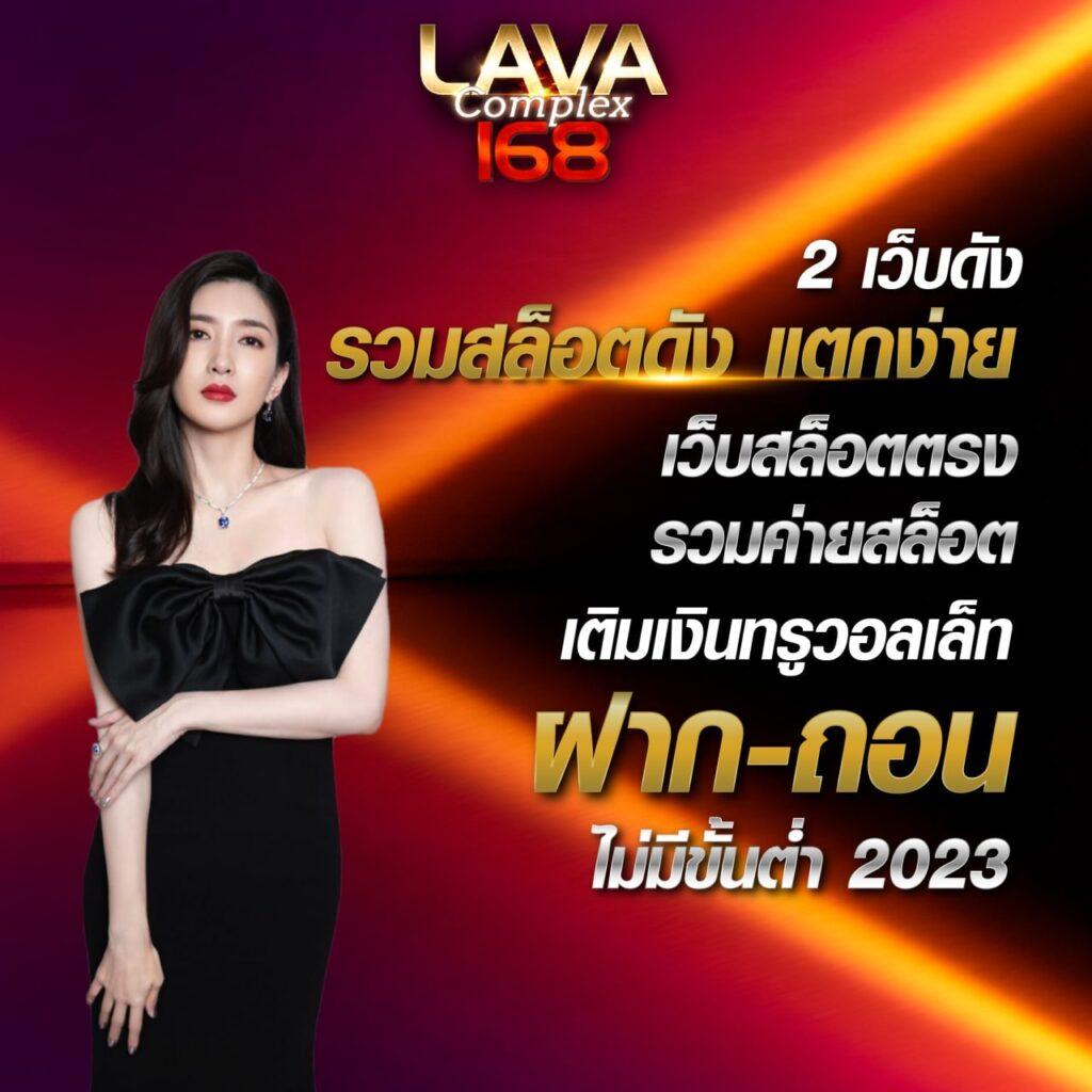 delta plus slot เว็บตรง สล็อต ฝากถอนออโต้ ไม่ผ่านเอเย่นต์ 2026