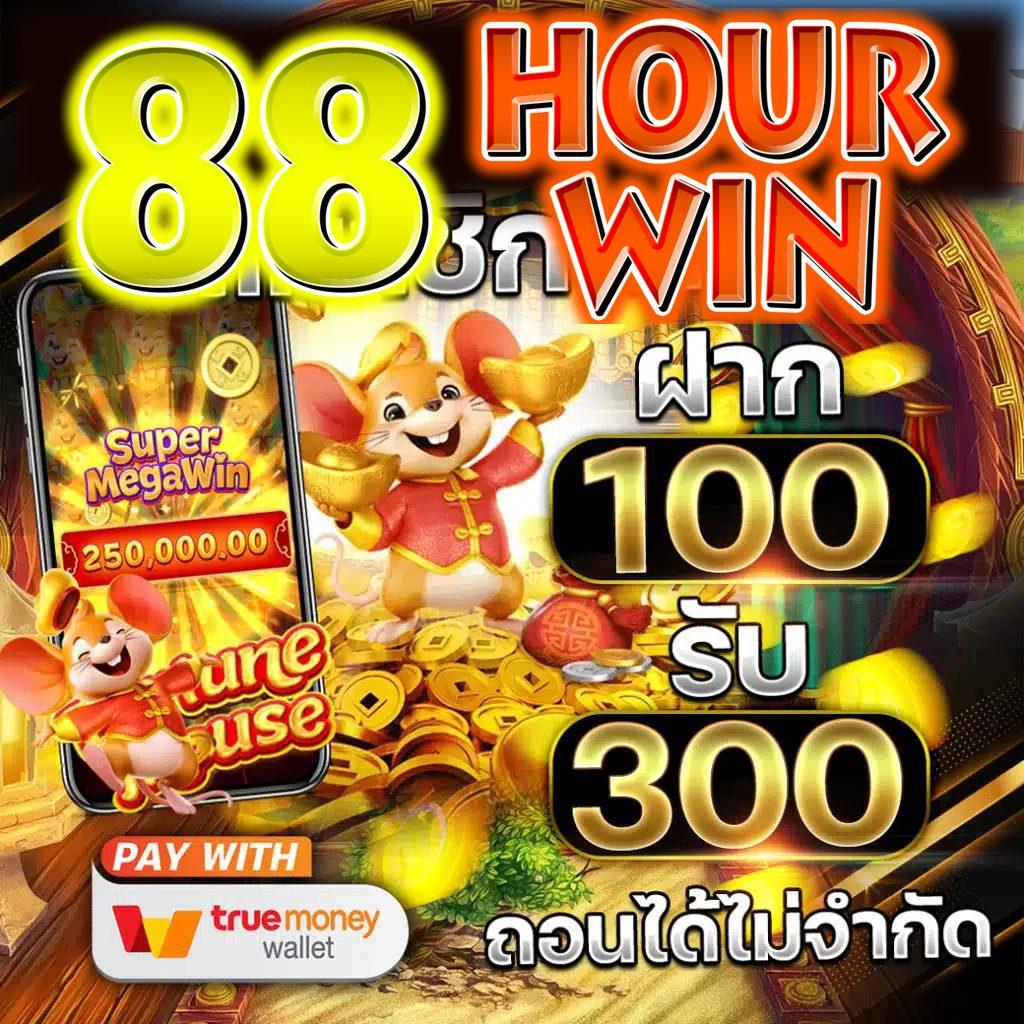 delta thaiสล็อต เว็บตรง สล็อต ฝากถอนออโต้ ไม่ผ่านเอเย่นต์ 2026