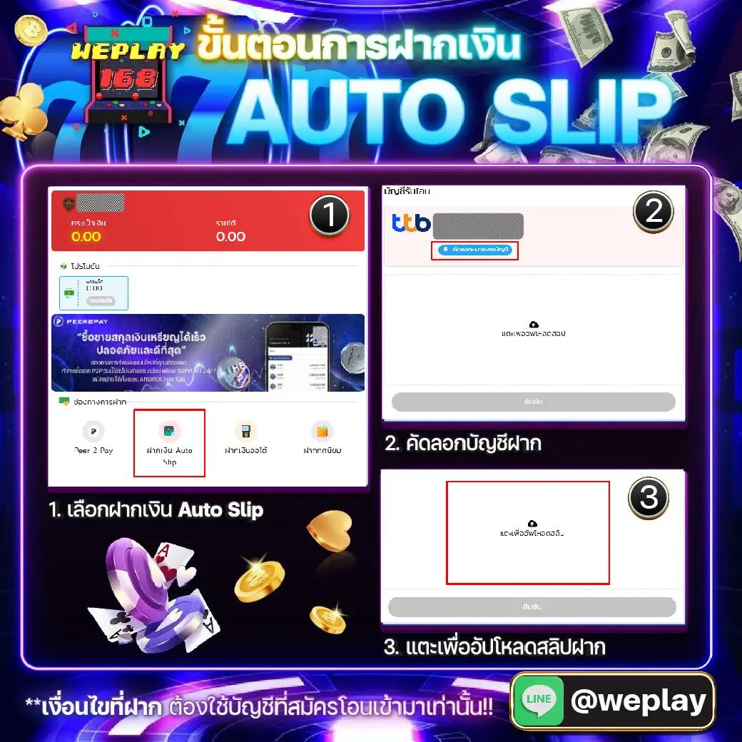dg grand เว็บตรง สล็อต ฝากถอนออโต้ ไม่ผ่านเอเย่นต์ 2026