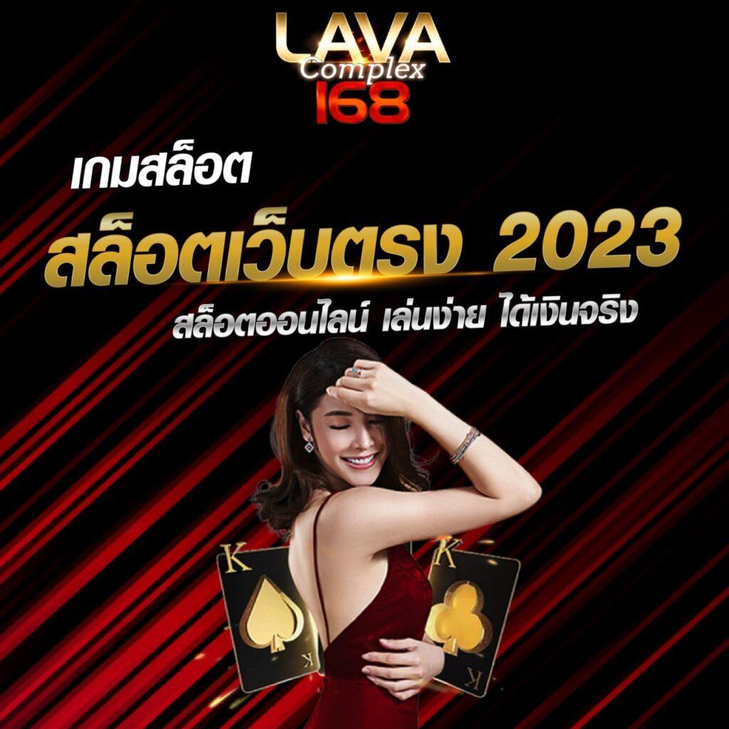 dior188 เว็บตรง สล็อต ฝากถอนออโต้ ไม่ผ่านเอเย่นต์ 2026