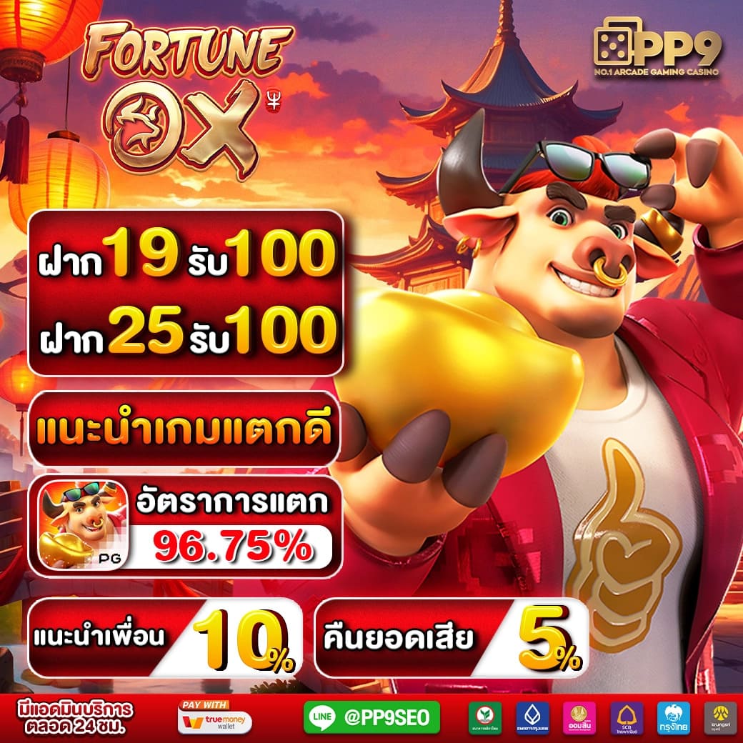 dk7 สล็อต ทางเข้า เว็บตรง สล็อต ฝากถอนออโต้ ไม่ผ่านเอเย่นต์ 2026