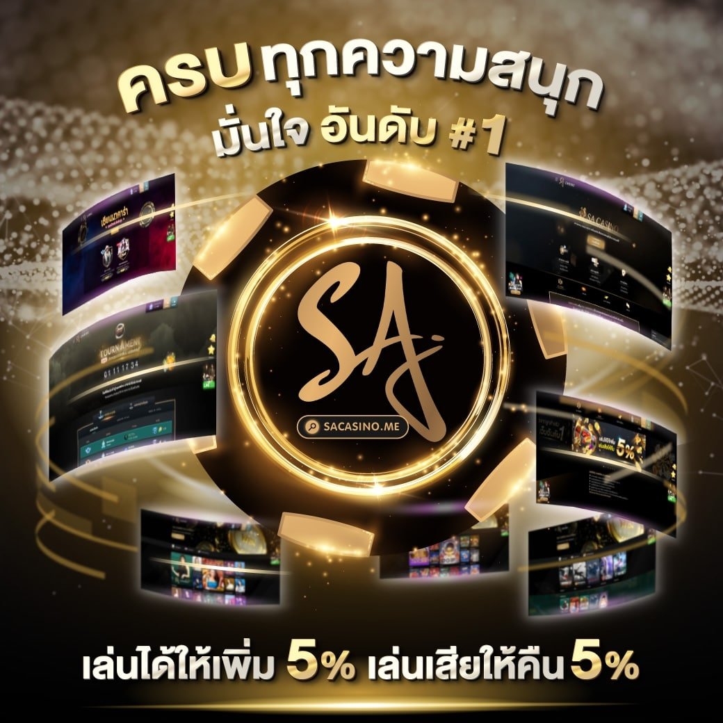 dnabet999 เว็บตรง สล็อต ฝากถอนออโต้ ไม่ผ่านเอเย่นต์ 2026