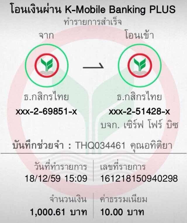 doggy45 เว็บตรง สล็อต ฝากถอนออโต้ไม่ผ่านเอเย่นต์ 2026