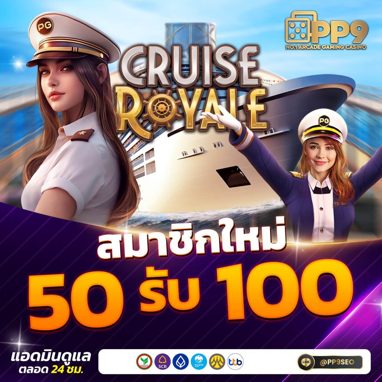 dooball88 เว็บตรง สล็อต ฝากถอนออโต้ ไม่ผ่านเอเย่นต์ 2026