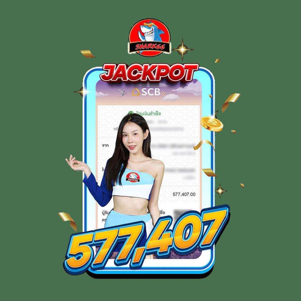 dragon1688 เว็บตรง สล็อต ฝากถอนออโต้ ไม่ผ่านเอเย่นต์ 2026