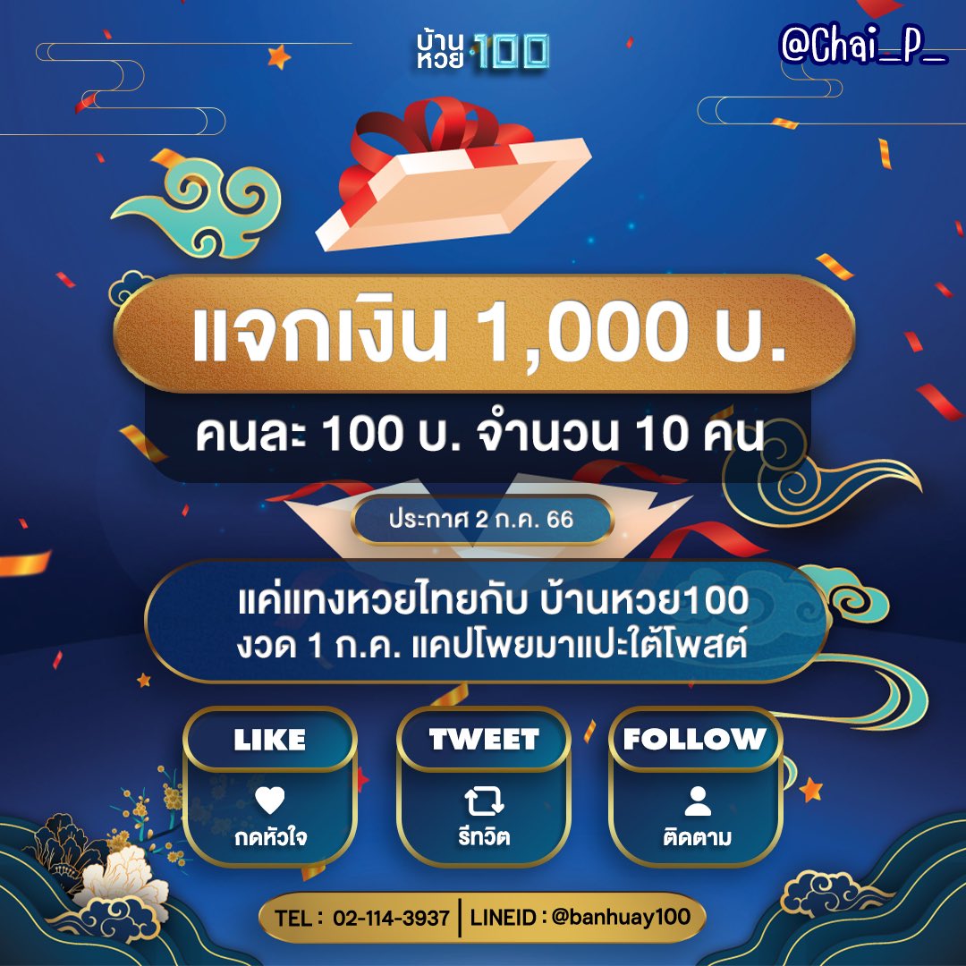 easy slot เว็บตรง สล็อต ฝากถอนออโต้ ไม่ผ่านเอเย่นต์ 2026