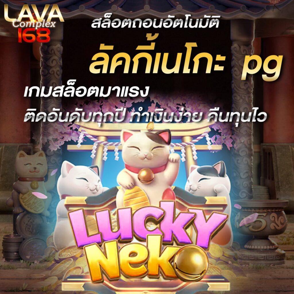 easybet789 เว็บตรง สล็อต ฝากถอนออโต้ ไม่ผ่านเอเย่นต์ 2026