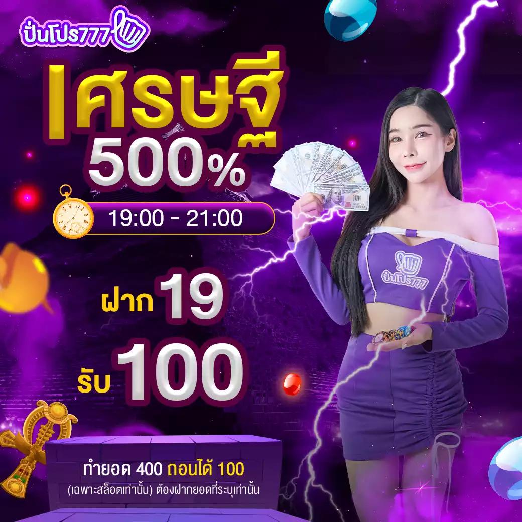 edm111 เว็บตรง สล็อต ฝากถอนออโต้ ไม่ผ่านเอเย่นต์ 2026