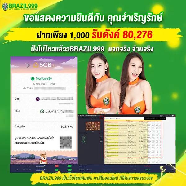 edm888vip เว็บตรงสล็อต ฝากถอนออโต้ ไม่ผ่านเอเย่นต์ 2026