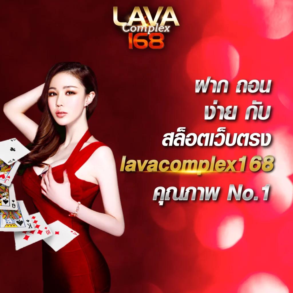 em9bet เว็บตรง สล็อต ฝากถอนออโต้ ไม่ผ่านเอเย่นต์ 2026