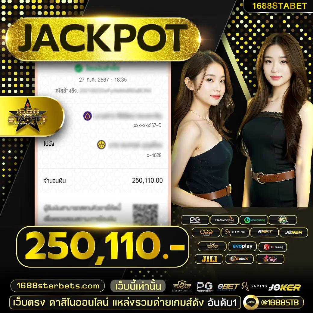 ez casino เว็บตรง สล็อต ฝากถอนออโต้ ไม่ผ่านเอเย่นต์ 2026