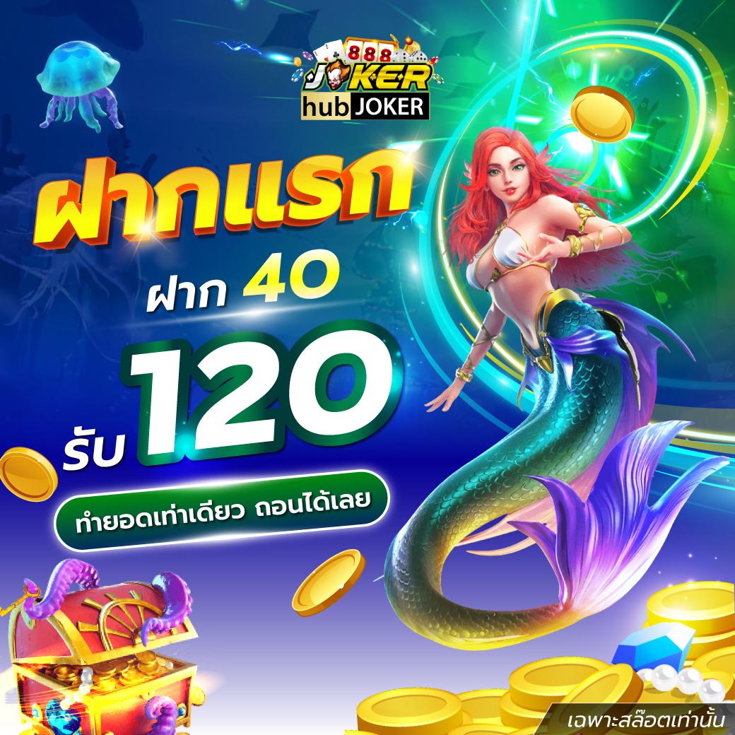 ezcasino เว็บตรง สล็อต ฝากถอนออโต้ ไม่ผ่านเอเย่นต์ 2026