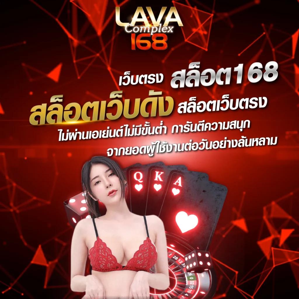 fafa178 เว็บตรง สล็อต ฝากถอนออโต้ ไม่ผ่านเอเย่นต์ 2026