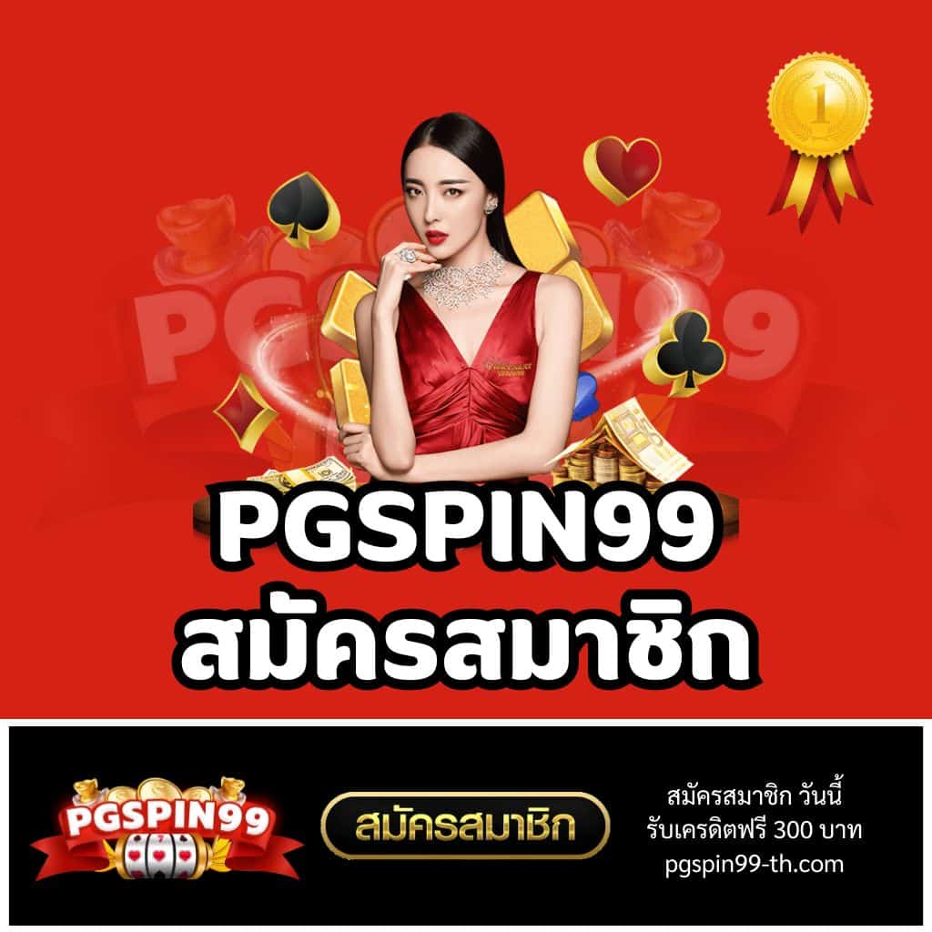 fast168 เว็บตรงสล็อต ฝากถอนออโต้ ไม่ผ่านเอเย่นต์ 2026