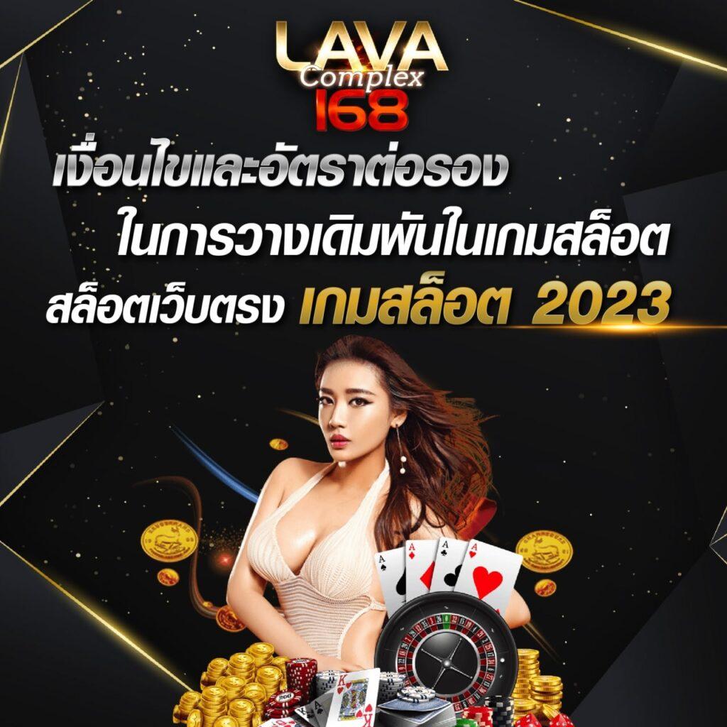 fin888 เว็บตรง สล็อต ฝากถอนออโต้ ไม่ผ่านเอเย่นต์ 2026