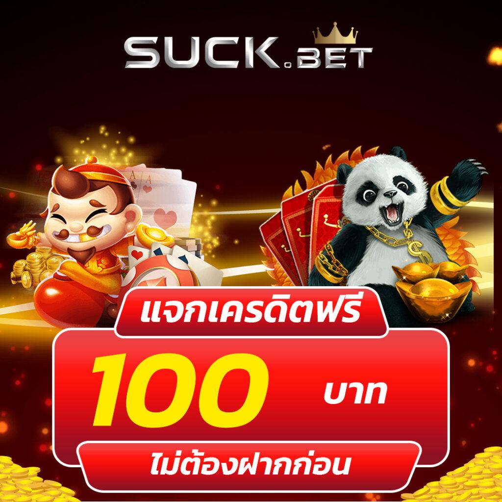 finn88 เว็บตรง สล็อต ฝากถอนออโต้ ไม่ผ่านเอเย่นต์ 2026
