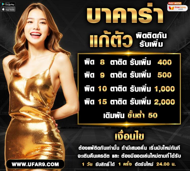 flix888 สล็อต เว็บตรง ฝากถอนออโต้ ไม่ผ่านเอเย่นต์ 2026