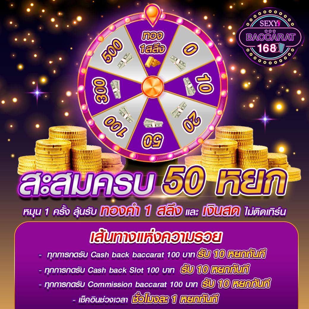 fmf168 เว็บตรง สล็อต ฝากถอนออโต้ ไม่ผ่านเอเย่นต์ 2026