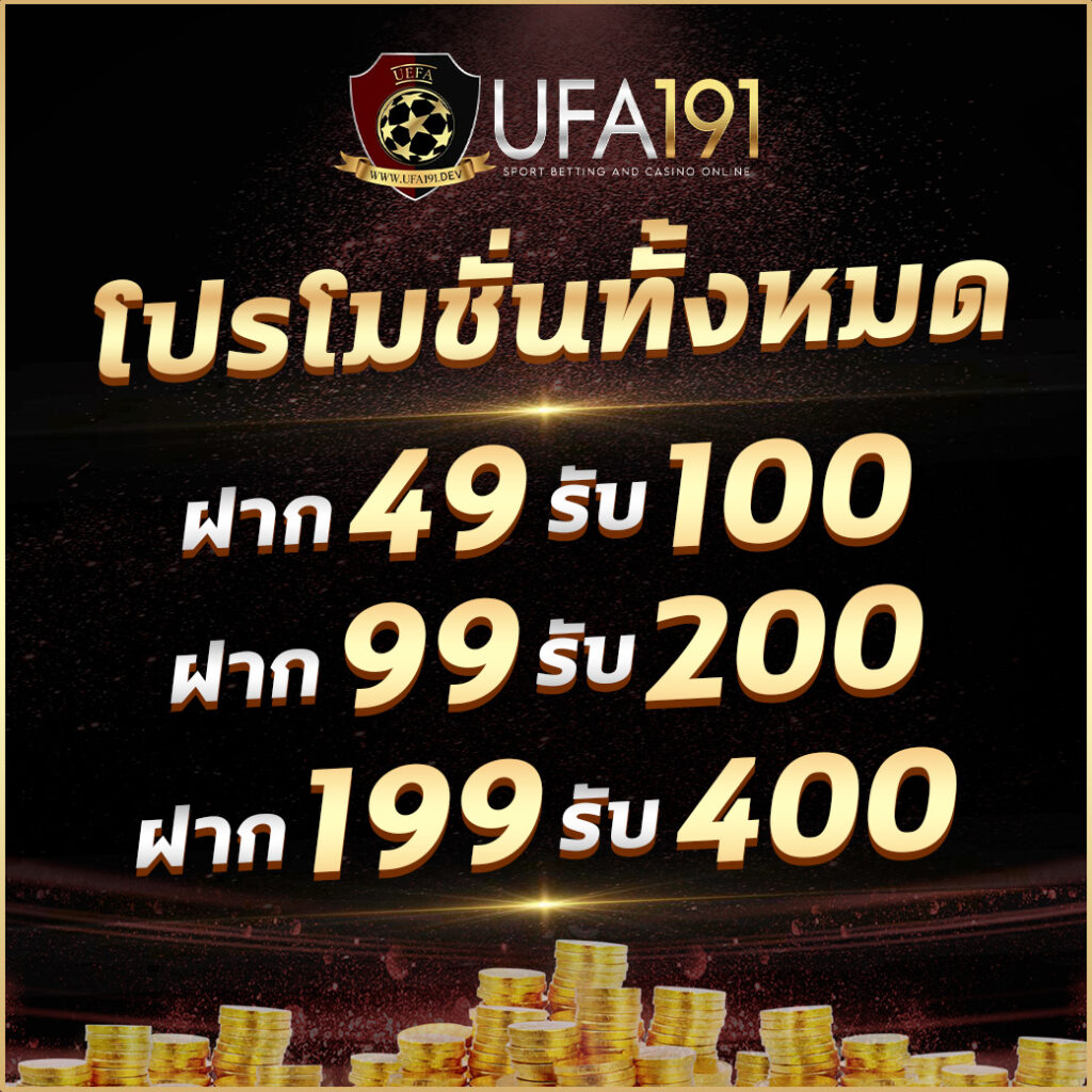 fox888 ทางเข้า มือถือ เว็บตรง สล็อต ฝากถอนออโต้ ไม่ผ่านเอเย่นต์ 2026