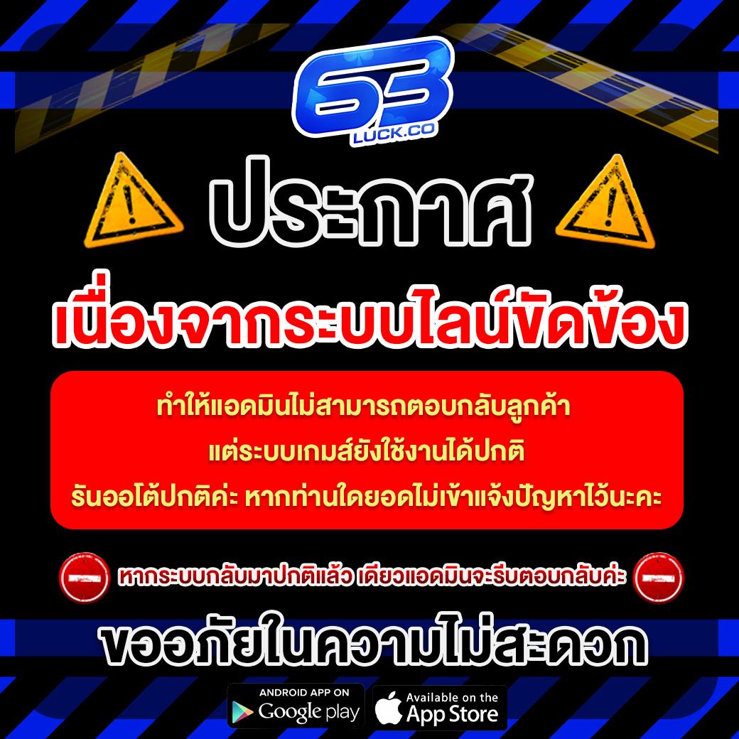 fox88bet เว็บตรง สล็อต ฝากถอนออโต้ ไม่ผ่านเอเย่นต์ 2026