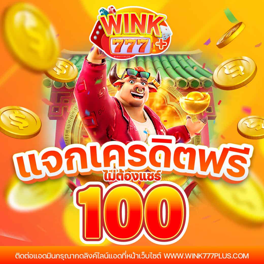 fullslotpg เว็บตรงสล็อต ฝากถอนออโต้ ไม่ผ่านเอเย่นต์ 2026