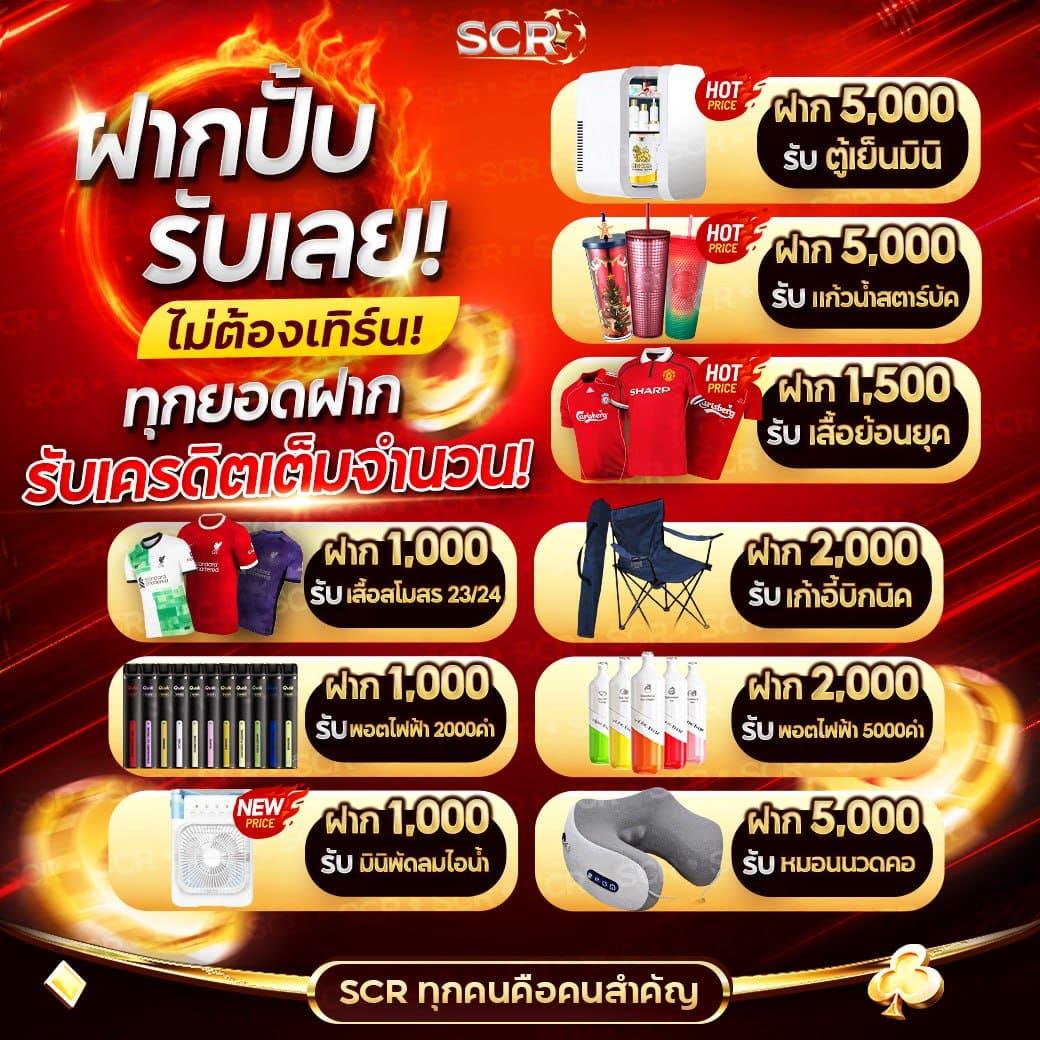 fun168 สล็อต ฝากถอนออโต้ เว็บตรง ไม่ผ่านเอเย่นต์ 2026