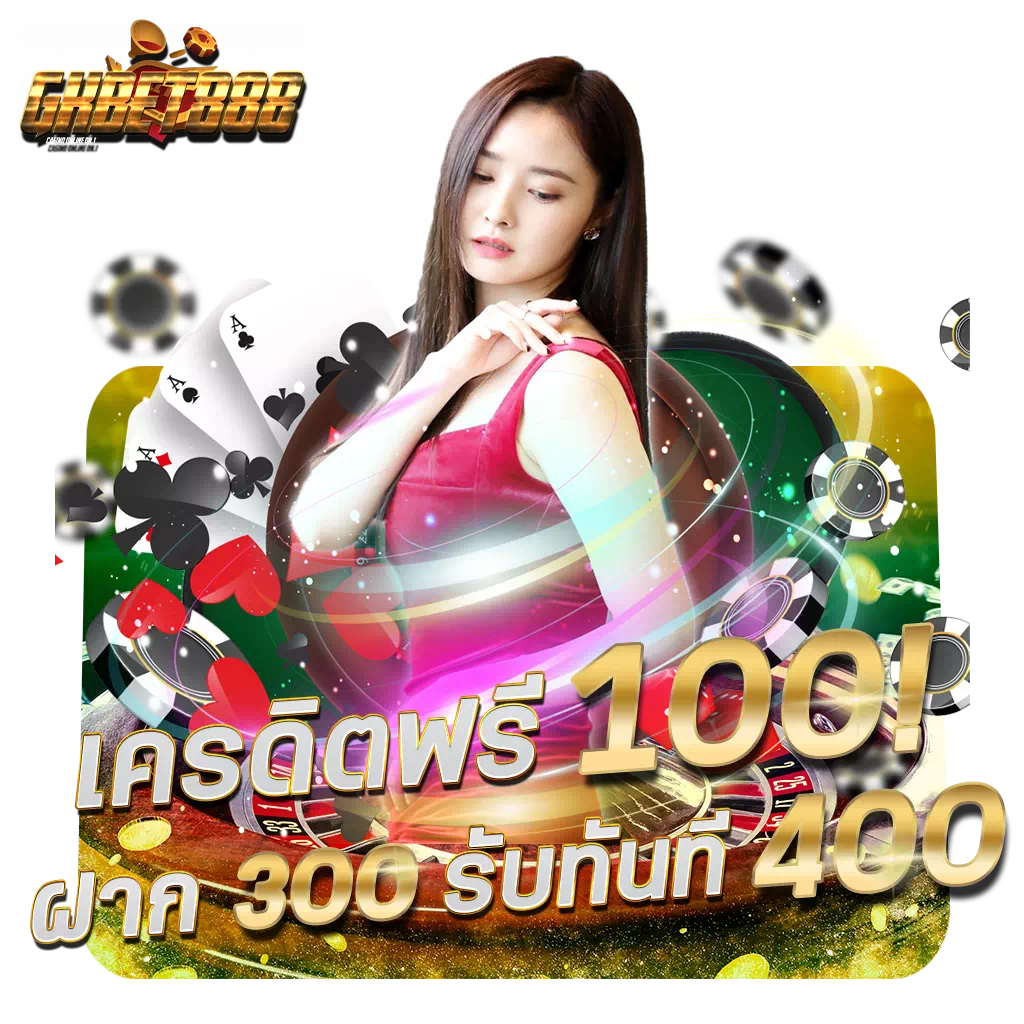 fun888 ทางเข้า มือ ถือ อัพเดทล่าสุด เว็บตรง สล็อต ฝากถอนออโต้ 2026
