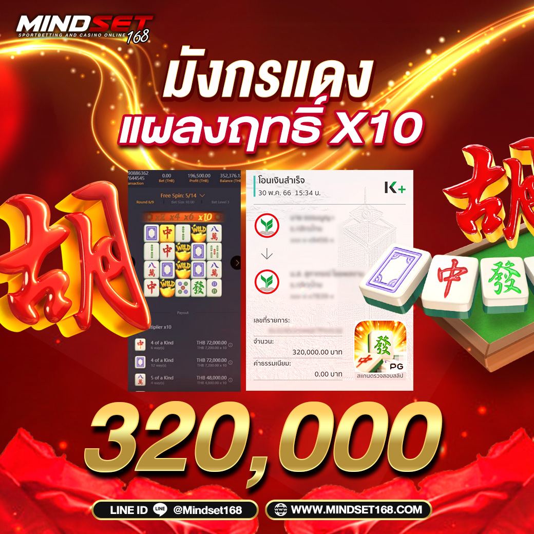 funny888 สล็อต เว็บตรง สล็อต ฝากถอนออโต้ ไม่ผ่านเอเย่นต์ 2026