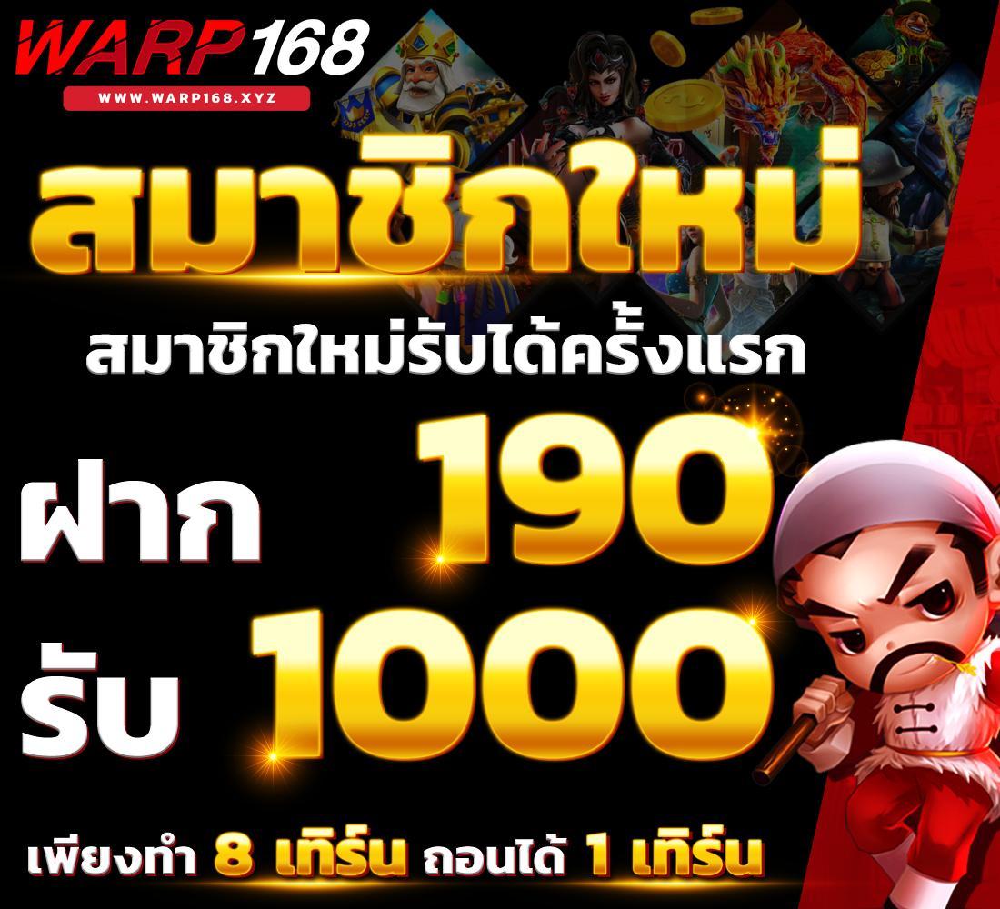 fynสล็อต เว็บตรง สล็อต ฝากถอนออโต้ ไม่ผ่านเอเย่นต์ 2026